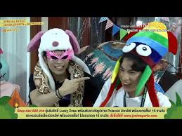 Eng Sub] Special event JenimCampingxMewGulf (25/04/2020) [Part 2/2 ...