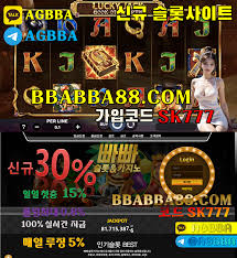 해외슬롯사이트✤【BBABBA88.COM 가입코드SK777】✤해외토토사무실 ...